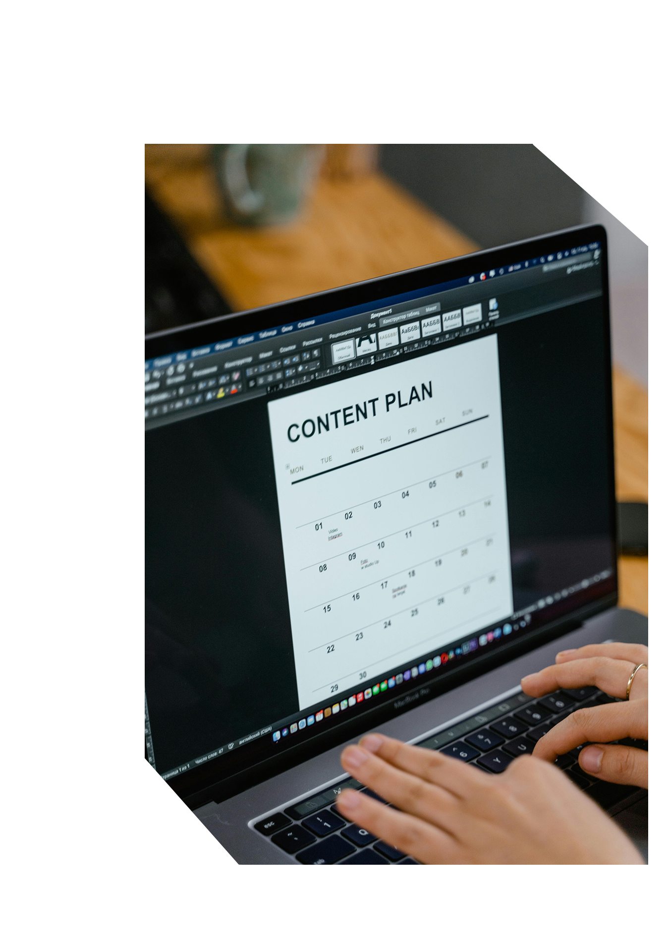 An In-depth marketing plan on a laptop
